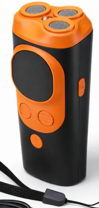 nexora Ultrasonic Dog Trainer with wrist lanyard